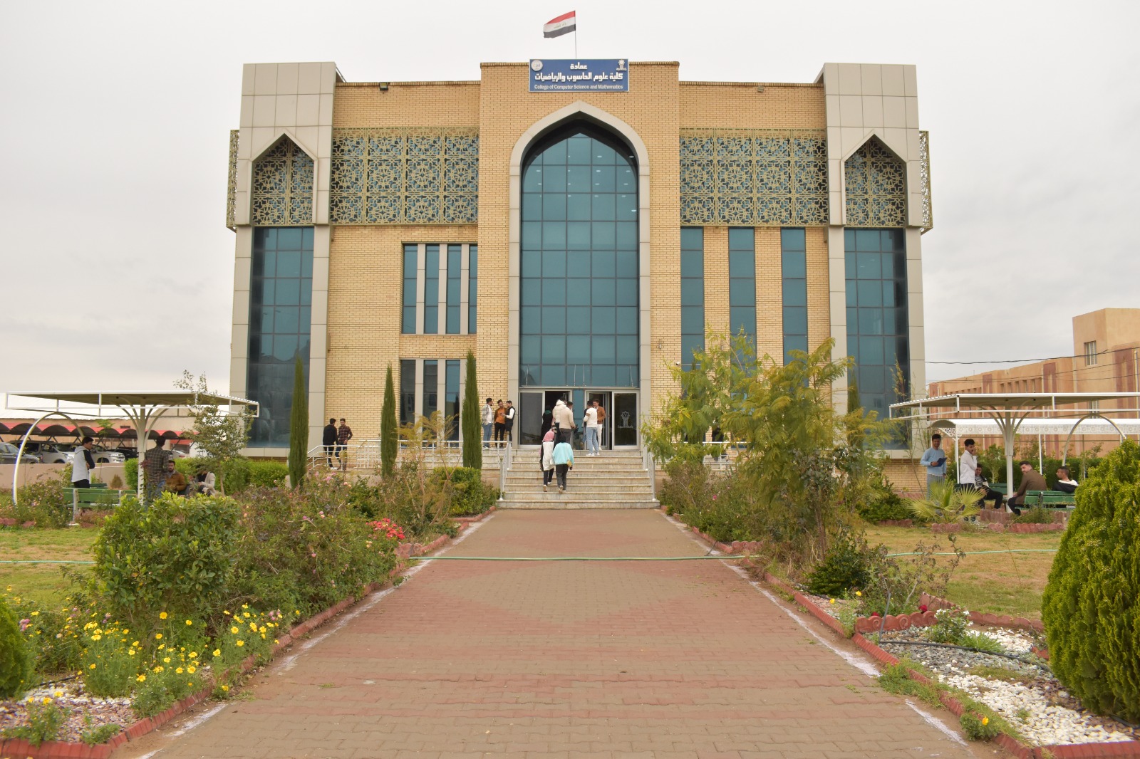 قسم الامن السيبراني