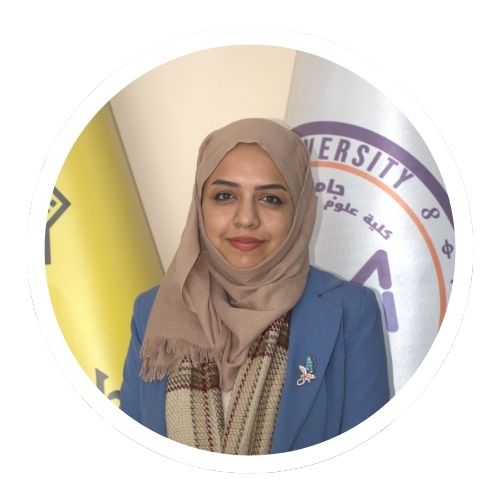 م.د. نرمين جمال خليل